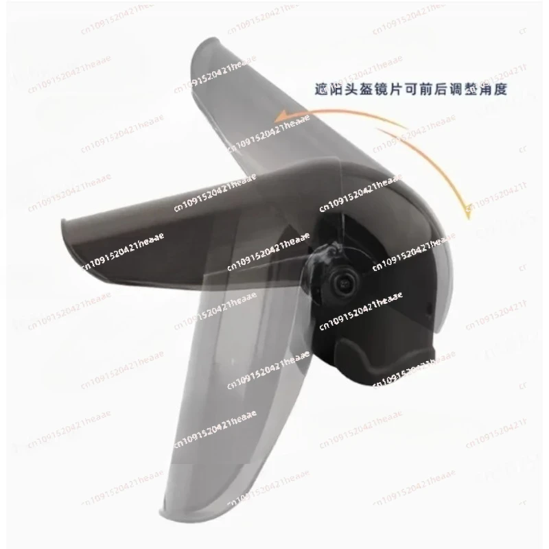 Suitable for Helmet Motorcycle Multifunctional  Sunshade Rain and Anti Reflective Phone Protection ToolHolder Extended Sunshade