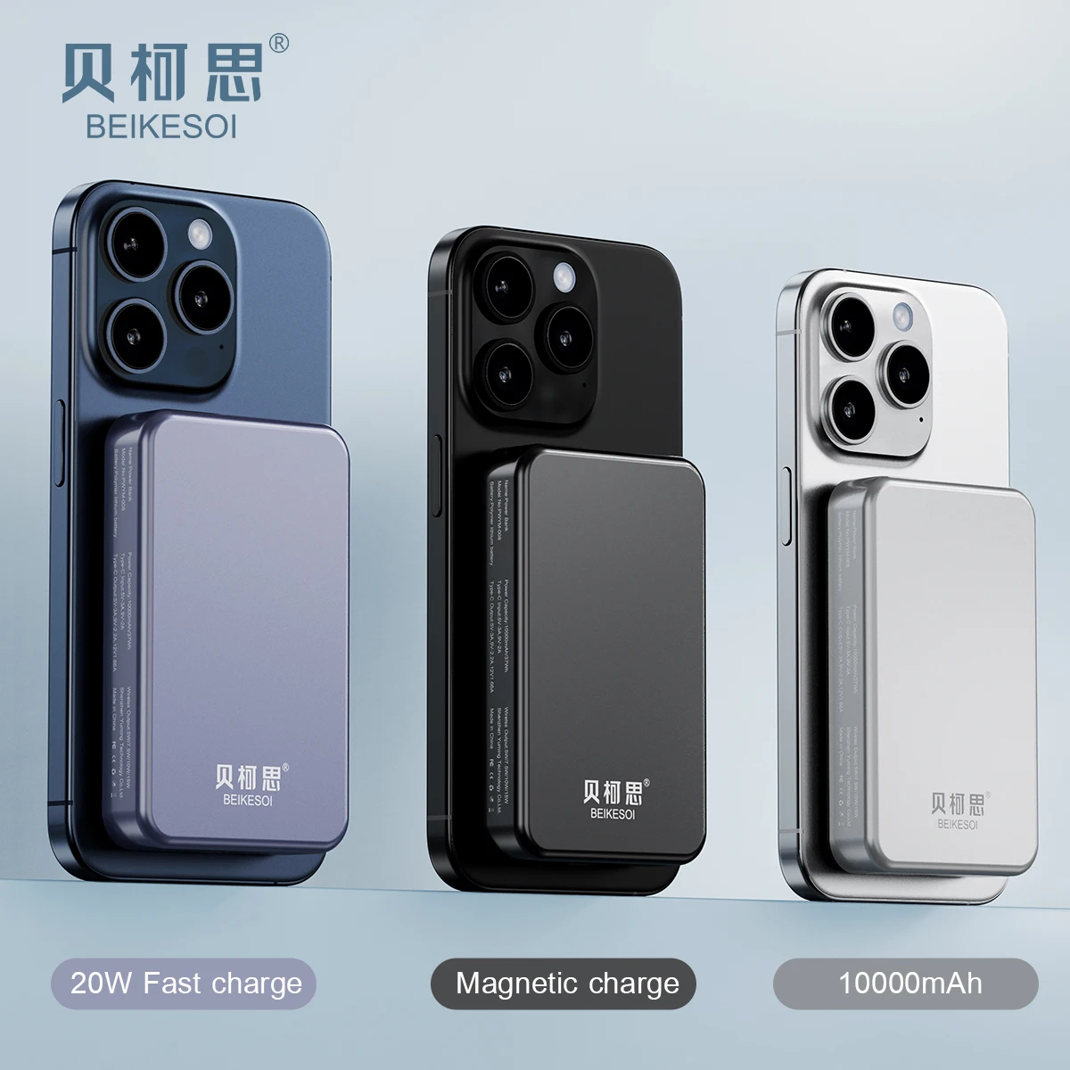 Magnetic Power Bank for iPhone, Wireless Fast Charger for Magsafe, Portable Auxiliary Battery Pack for Xiaomi Samsung, 10000