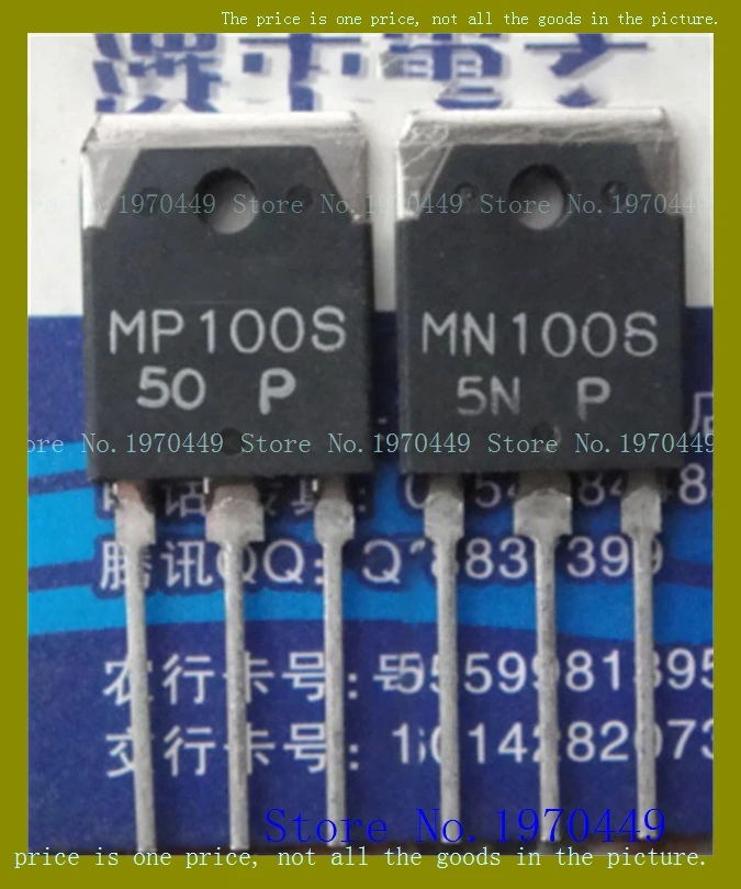 

2pcs/lot=a pair MN100S MP100S TO-3P