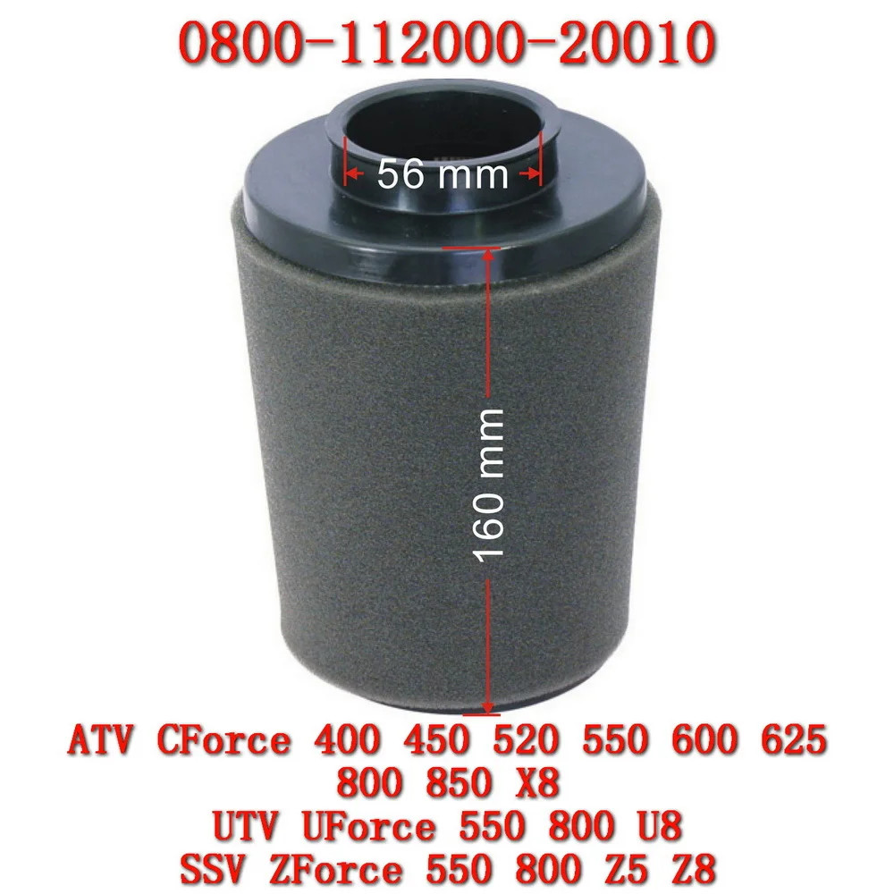 عنصر منظف المرشّح الهوائي لـ CFMoto CForce 400 450 191Q ATV Quad CF400AU CF400ATR الجزء 0800-112000-20010