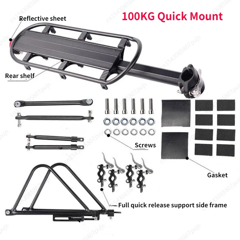 50KG-100KG Bicycle Luggage Carrier Cargo Rear Rack Shelf Cycling Seatpost Bag Holder Stand for 20-29 Inch MTB Bikes Racks