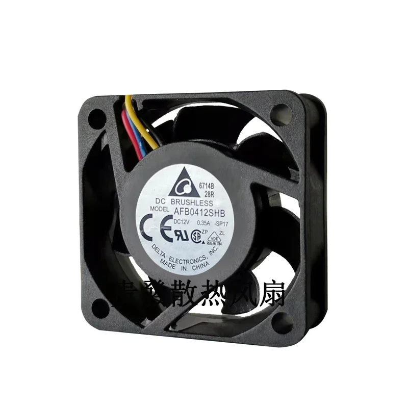 Afb0412shb 4015 DC12V 0.35A 4CM 40*40*15MM Большой Объем Воздуха бесшумный скорость измерения мощность вентилятора 4cm