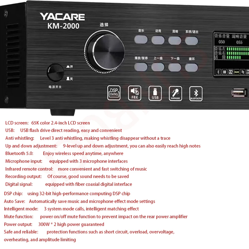 Sunbuck KM-2000 مضخم الطاقة العالي HIFI 2.0 قناة 5.0 بلوتوث المنزل كاريوكي KTV المنزل المهنية مكبر للصوت الصوت