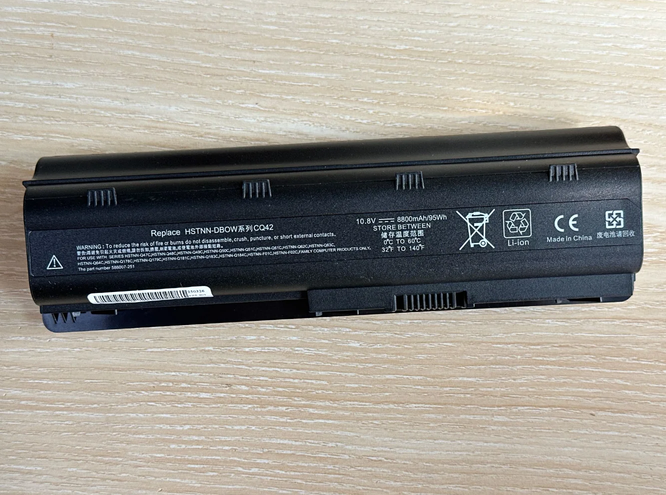 8800mAh MU06 battery for HP PAVILION DM4 DV3 DV6 DV5 DV7 G32 G62 G42 G6 G7 for Compaq Presario CQ32 CQ42 CQ43 CQ56 CQ57 CQ62
