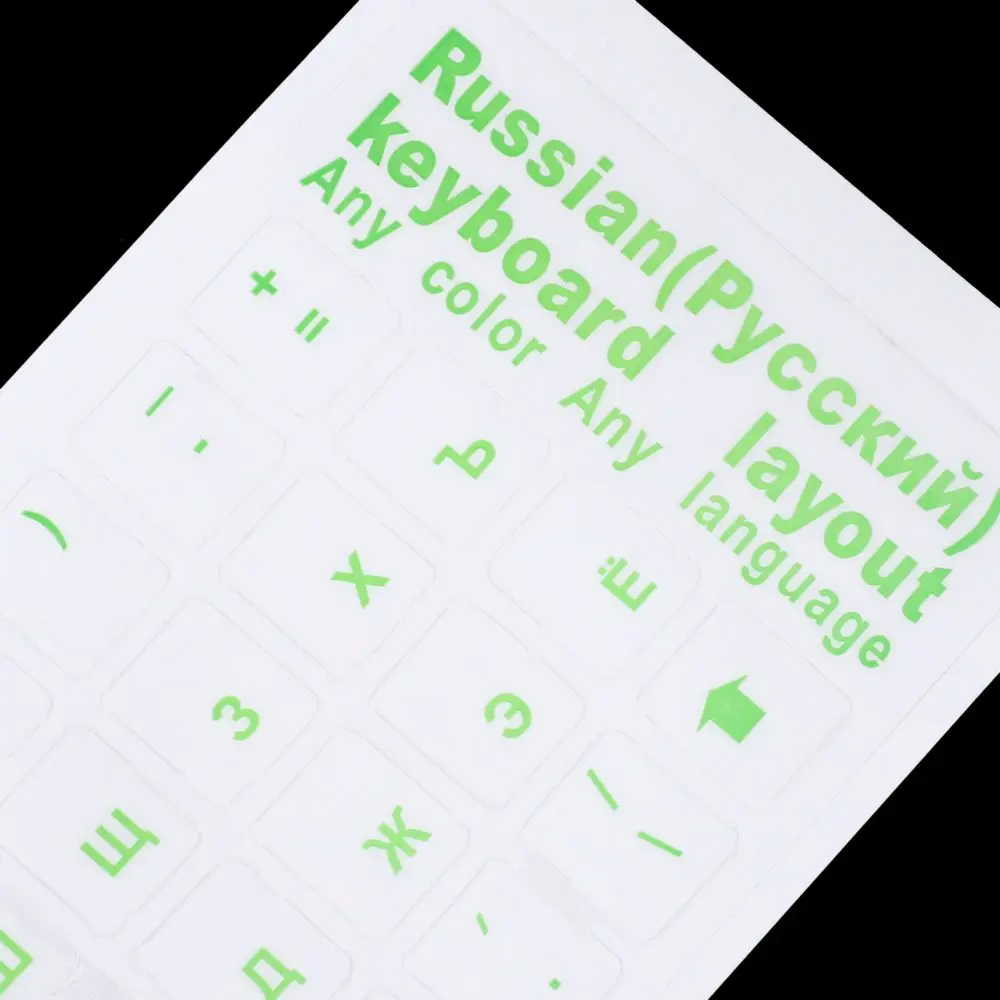Waterproof Keyboard Stickers PVC Self-adhesive Russian Letters Cover Sticker Keyboard Stickers Transparent Laptop Accessories
