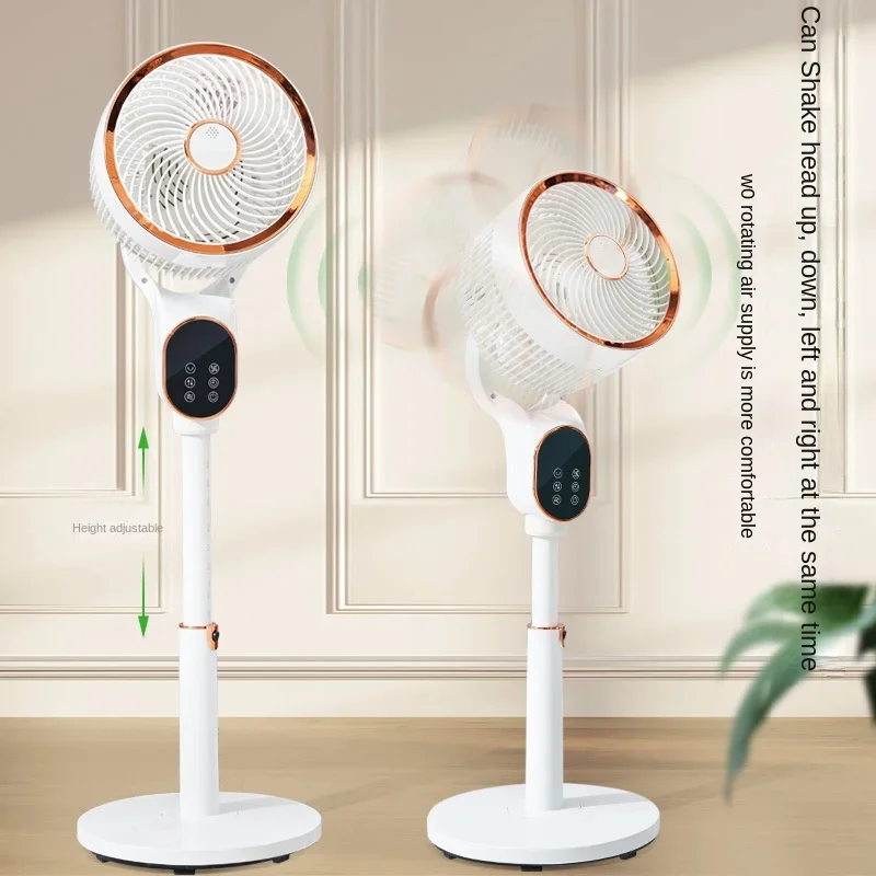 Новый вентилятор с дистанционным управлением и голосовой циркуляцией воздуха, вертикальный Интеллектуальный 3d-циркуляционный Электрический вентилятор с вращающейся головкой, легкий напольный вентилятор