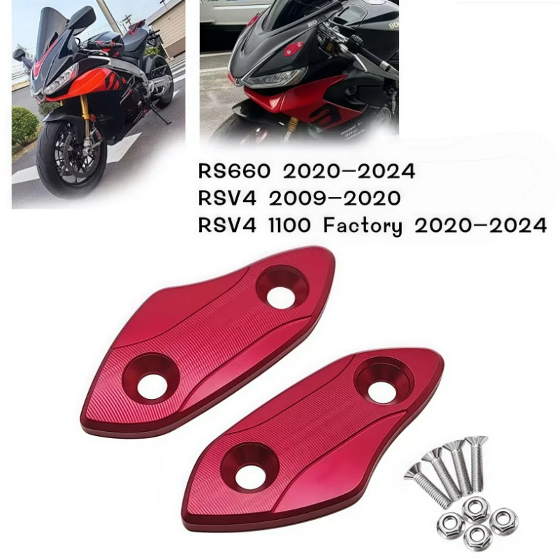 

Новая крышка отверстия заднего зеркала для RS660 RSV4 RS 660 RS V4 1100, заводская крышка rsv4 с ЧПУ для ветрового стекла, крышка зеркала с приводом