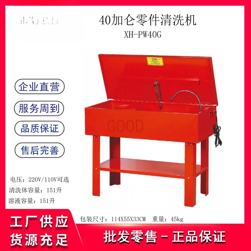 أجزاء الغسالة أجزاء نقل المحرك غسالة