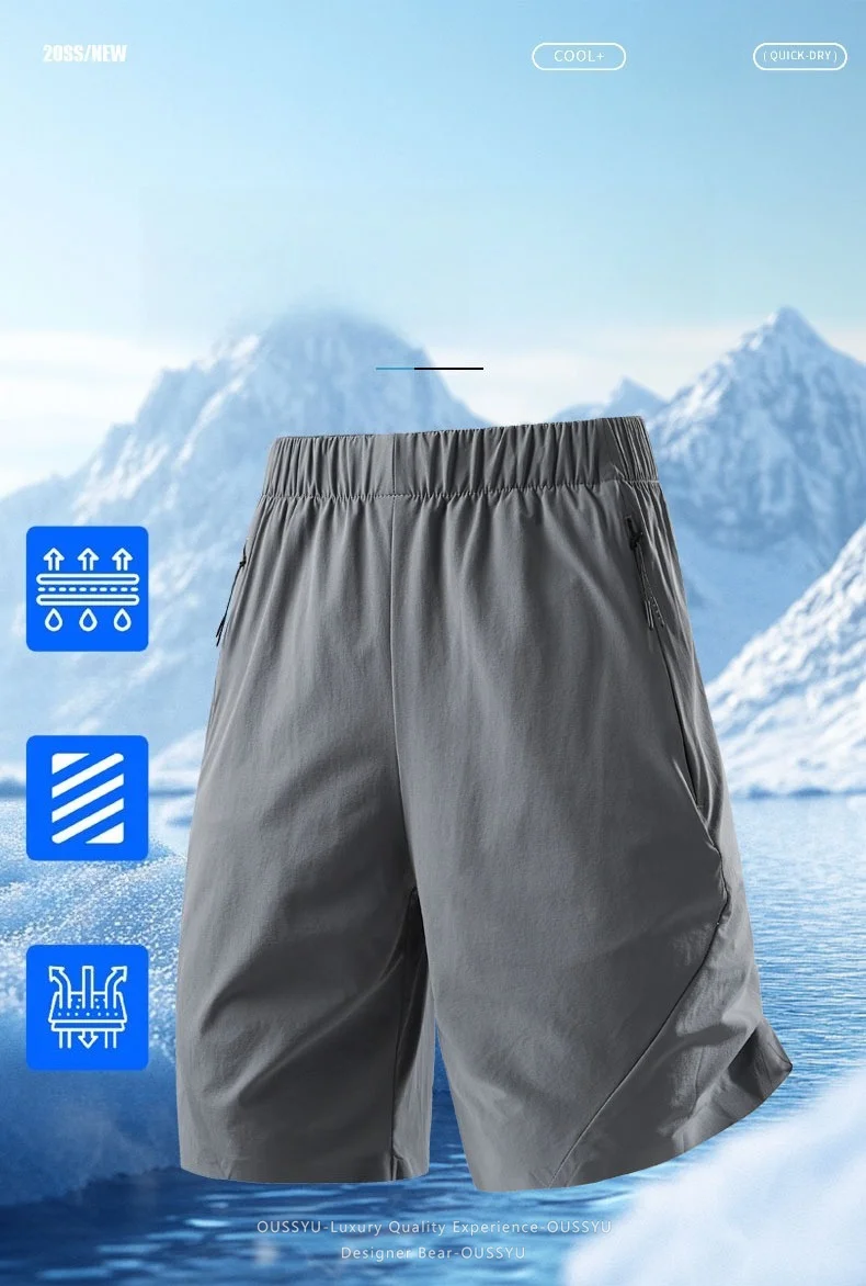 Sommer Hochelastische Schnelltrocknende Shorts für Herren, Weite Elastische Outdoor-Sport-Jorts, Lässige Arbeits- und Taktische Cargo-Shorts für Herren in Übergrößen bis 8XL – Detail 2