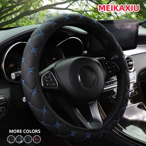 Capa de volante de carro bordada sem anel interno, Acessórios automotivos para homens e mulheres, 1 couro PU, se enquadrem 15 em 6 principais vendas capa volante girly - №3