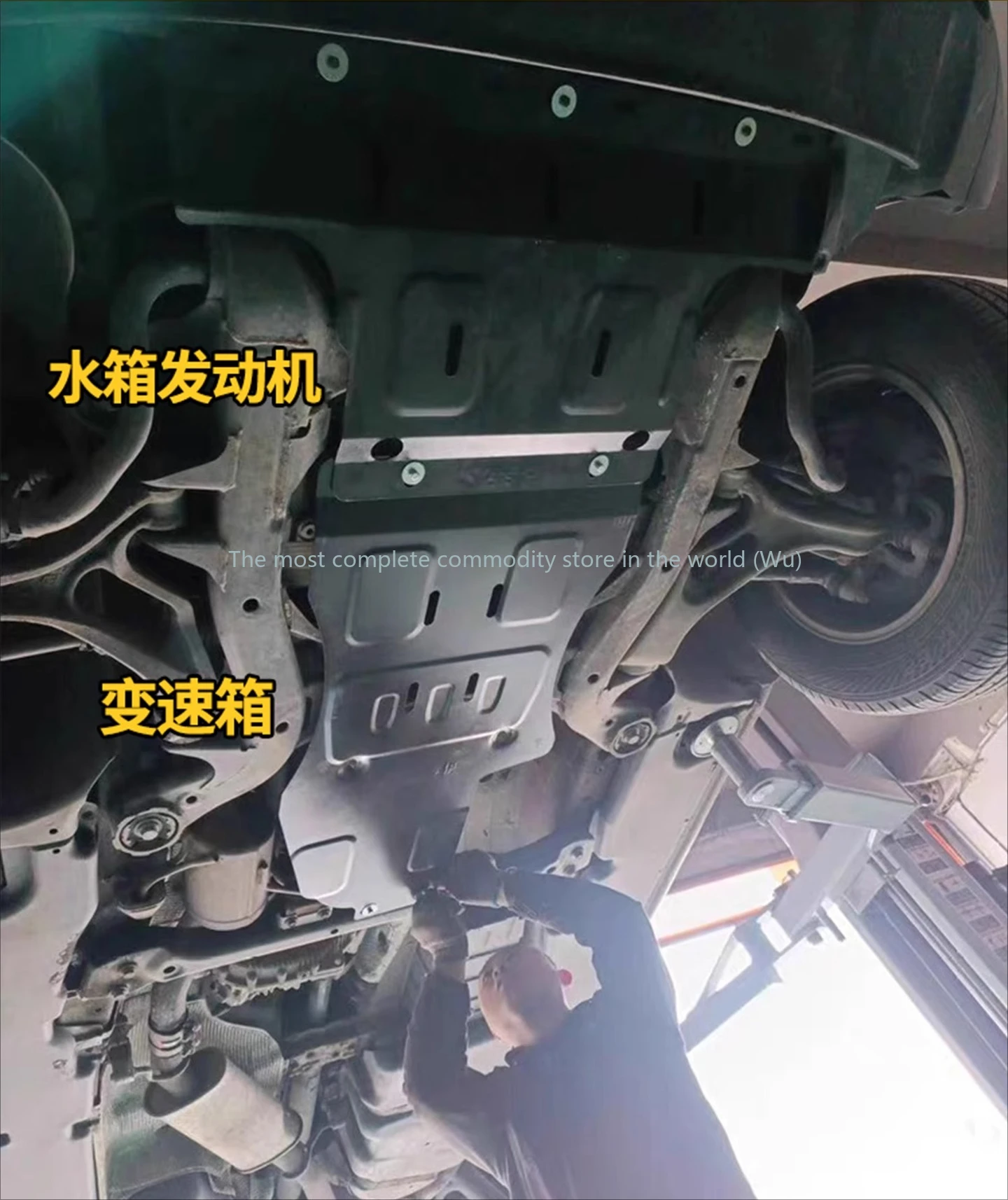 For Porsche Cayenne Macan Paramela Panamera Engine Lower Guard Taycan Chassis Modified Armor