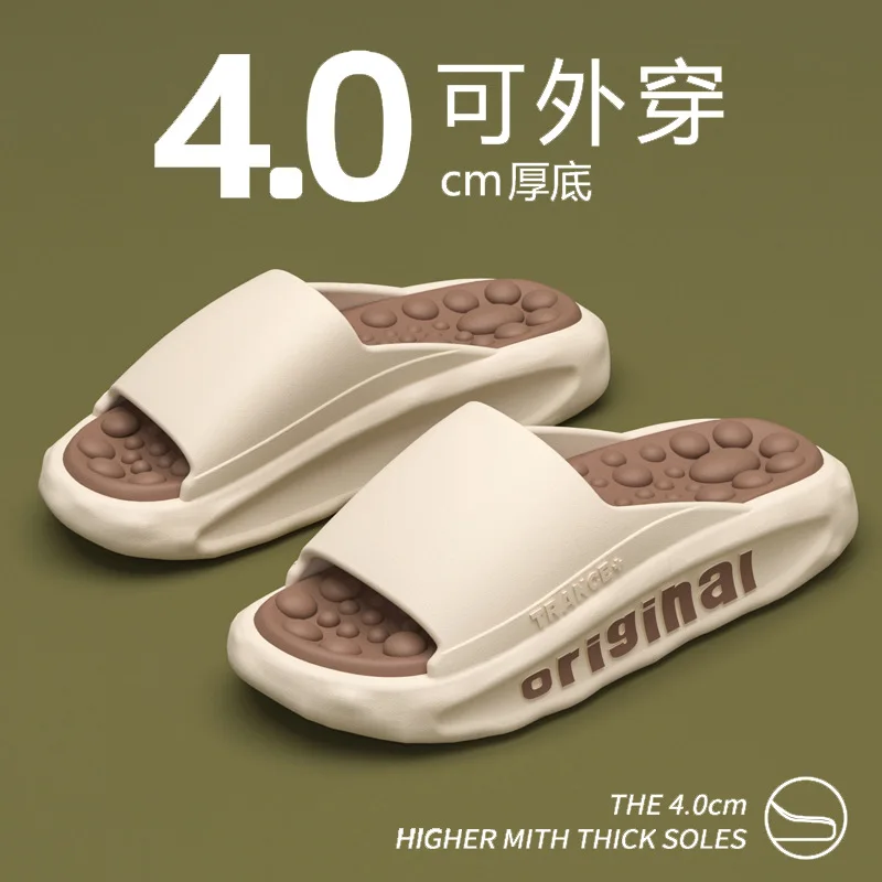 Men\'s Summer Massage Slippers Male Indoor Home EVA Soft Bottom Anti-skid Slippers One Line Slippers Men Women Casual Shoes