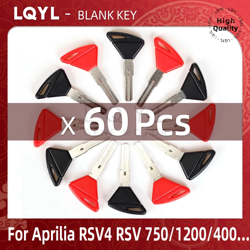 60Pcs Blank Key Replace Uncut Keys For Aprilia RSV4 Tuono Dorsoduro RSV 750 1200 400 RST ETV 1000 RXV450 550 Caponord RS125 250