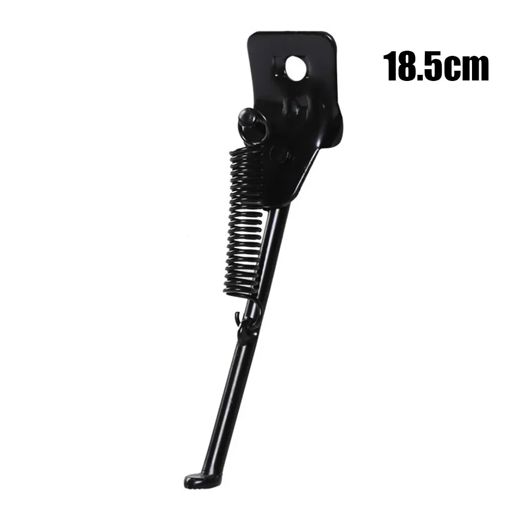 Children's Bicycle Bracket Foot Support Balance Bike Parking Rack High Carbon Steel Parking Rack Cycling Accessories Parts