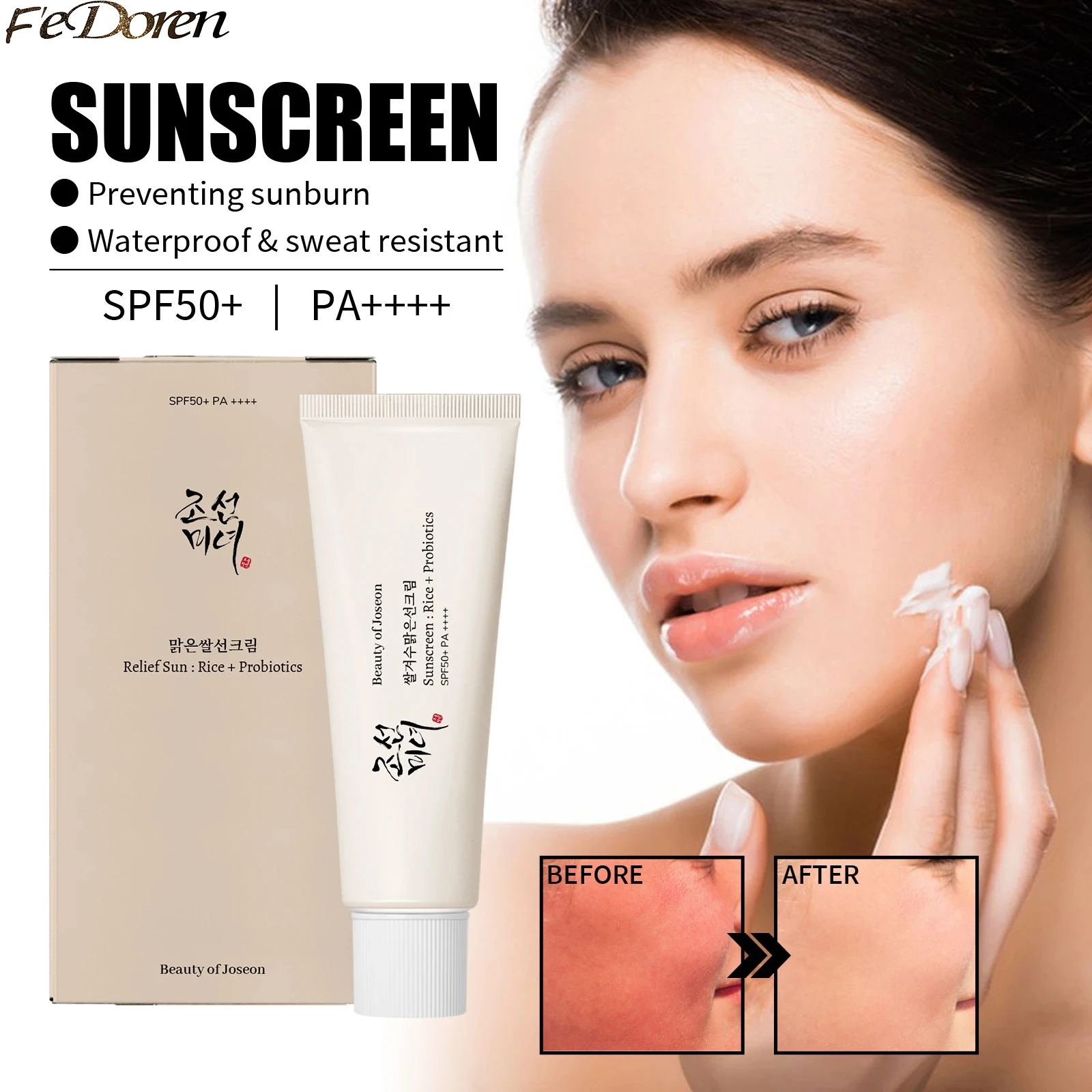 

Spf50+ Moisturizing Rice Probiotic Sunscreen Skin Protection Refreshing Makeup Sunscreen Cream UV Resistance Facial Sunscreen