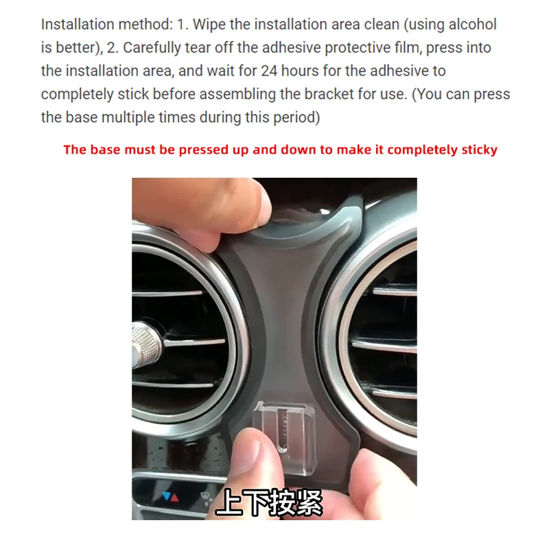 TEEQ Autotelefonhalter für Mercedes Benz C-Klasse W205 2015 2016 2017–2021 GLC 2019 2020 2021 2022 Feste Halterung Mobiler Ständer – Detail 1
