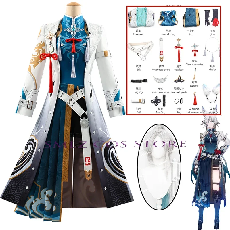 

Feixiao Cosplay Game Honkai: Star Rail Costume Anime Foxian Uniform Prop Fei Xiao Wig Set New Role Party Play Outfit for Man