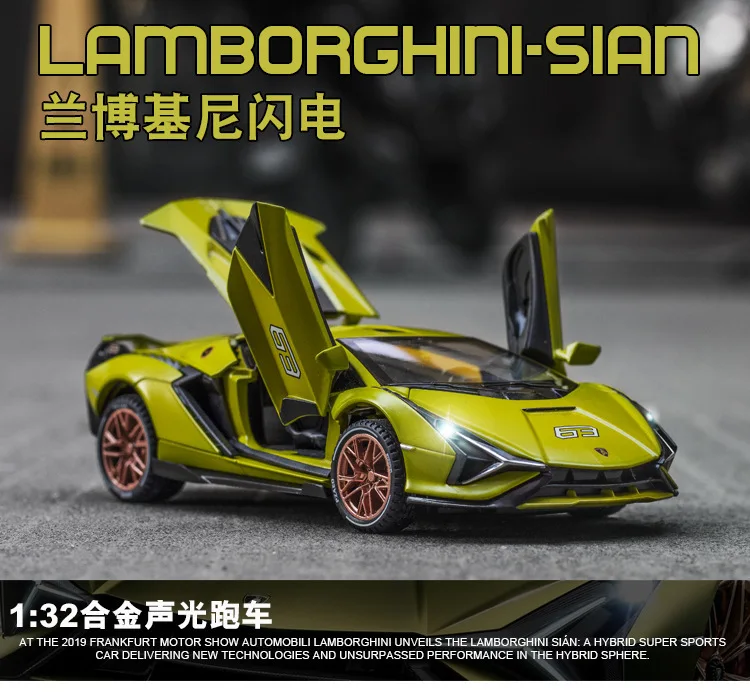 Modello di auto sportiva 1:32 Rambo Lightning Track Auto sportiva Suono e luce, Modello giocattolo Regalo per bambini Ornamento da tavolo