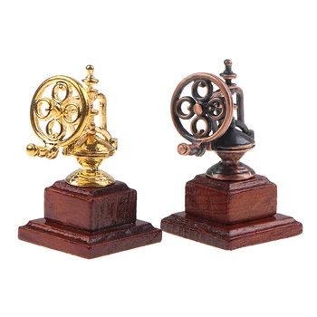 1:12 금속 커피 메이커 커피 콩 컵 시뮬레이션 주방 가구, 인형의 집 미니어처 액세서리 인형의 집