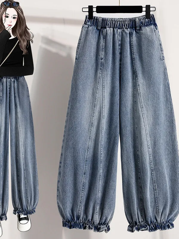 

Loose Wide Leg Jeans Women's Spring Large Size Loose Slim Lantern Pants Nine Points Cuffed Denim High Waist Pocket Detail