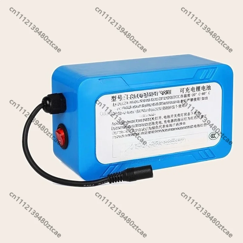 Inflatable Blower Fan Battery Powered Air Pump for Bounce House Tent Toys