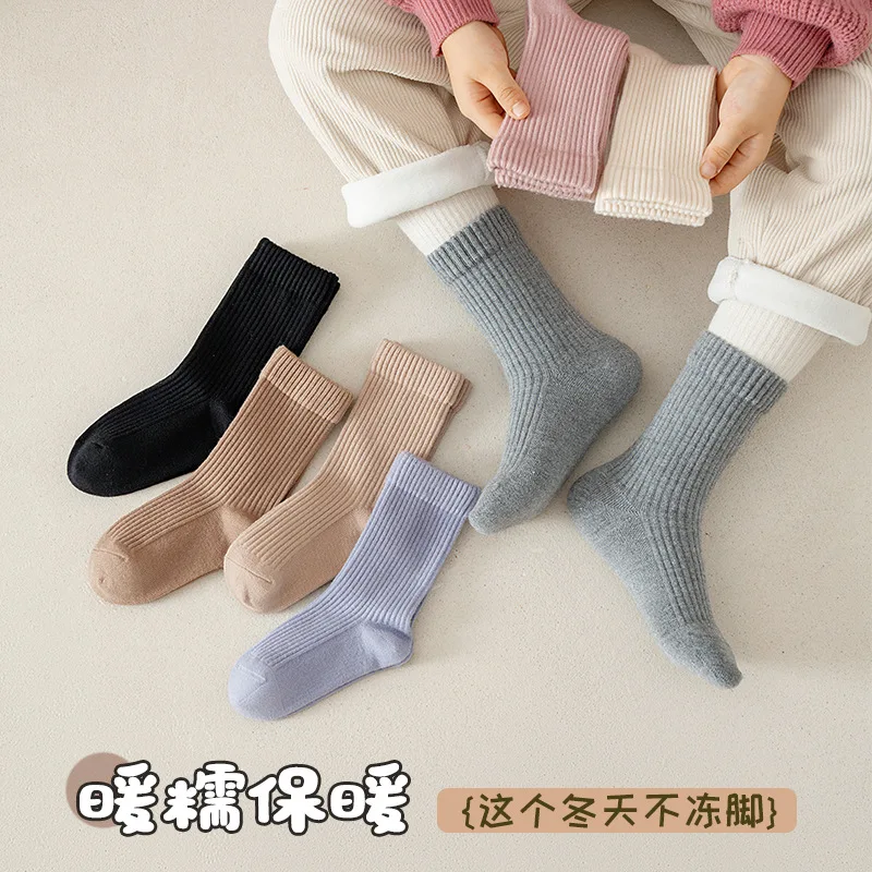 

Детские носки, осенние и зимние утолщенные теплые однотонные трендовые носки среднего размера для мальчиков и девочек ярких цветов, простая мода