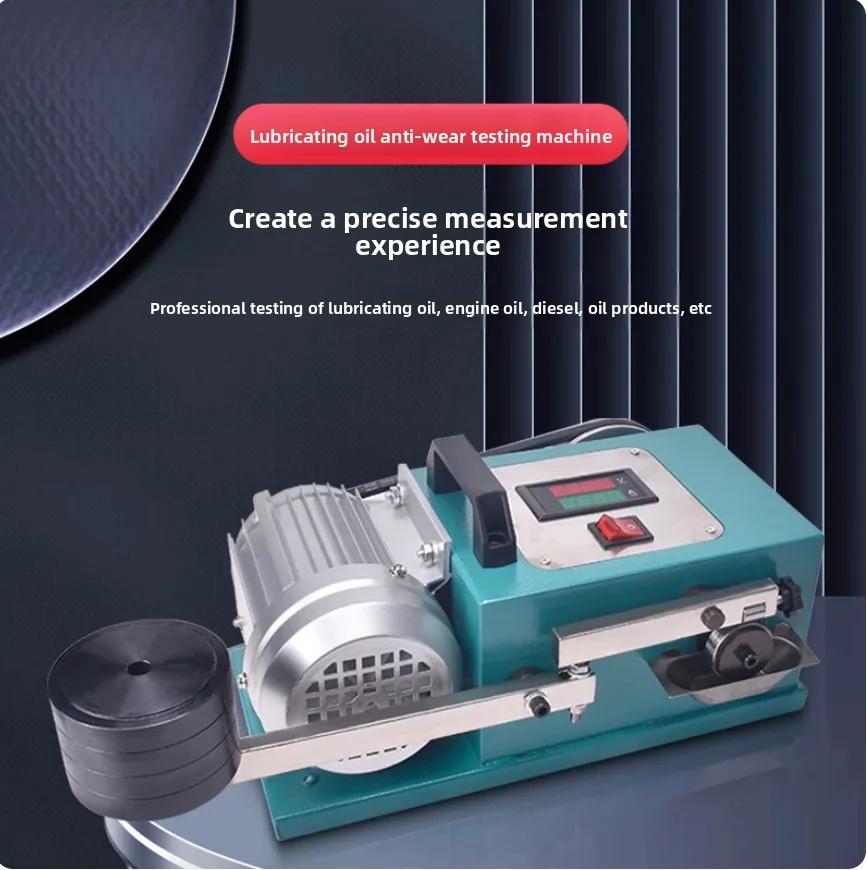 230W/280W new lubricating oil wear testing machine, grease wear testing equipment, wear testing equipment