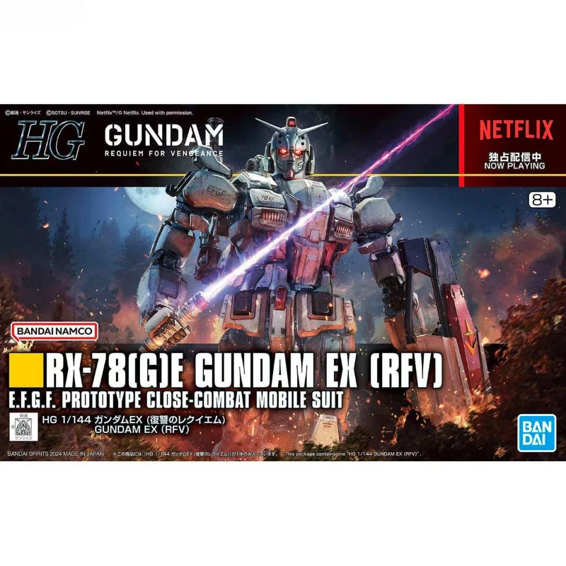 

BANDAI Gundam Original Box Assembly Toy HG1/144 H255 RX-78[G]E Gundam EX (Requiem of Revenge) Model Figure Collection Gift