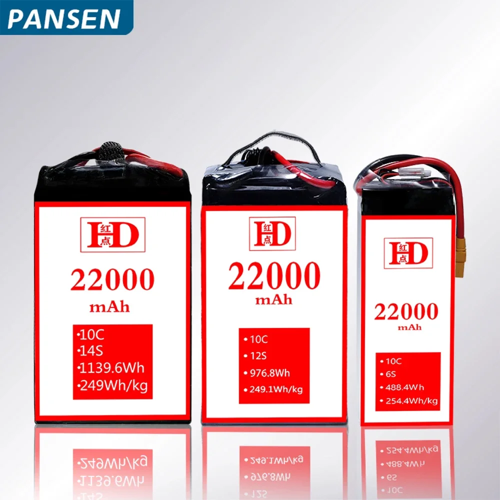 Red dot battery solid-state battery 22000mAh 6s 12s 14s long enduranceLarge Capacity Agricultural Special Purpose