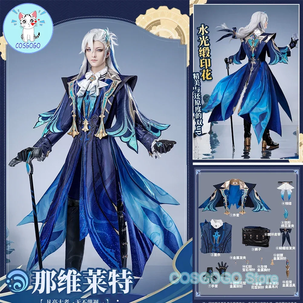 

COSGOGO Game Genshin Impact Neuvillette Cosplay Costume Halloween Outfits Men New Suit Uniform