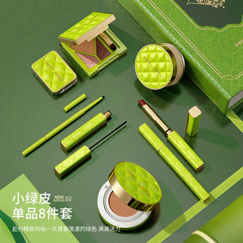 8-piece set of cosmetics, full set of genuine makeup sets, student makeup sets