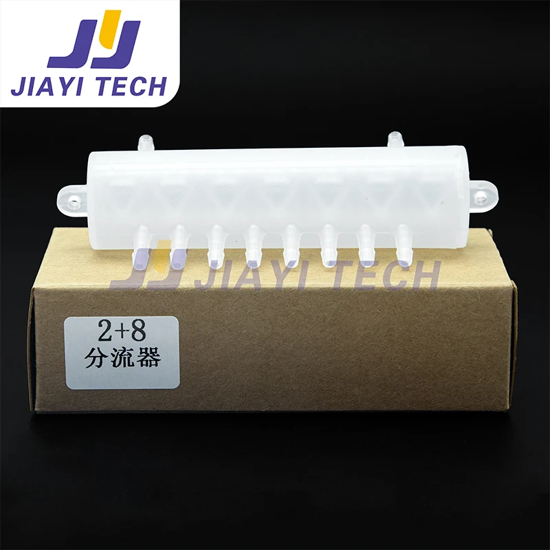 Digital Printing Machine Integrated Ink Circulation Splitter 4720 Hot Stamping Machine Ink Distribution Bottle 2 In and 8 Out