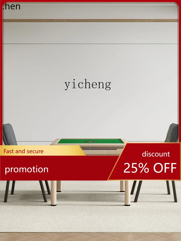 

ZMLMahjong Machine Automatic Household Bass Smart Mahjong Table Dual-purpose Machine Ma Ruyi