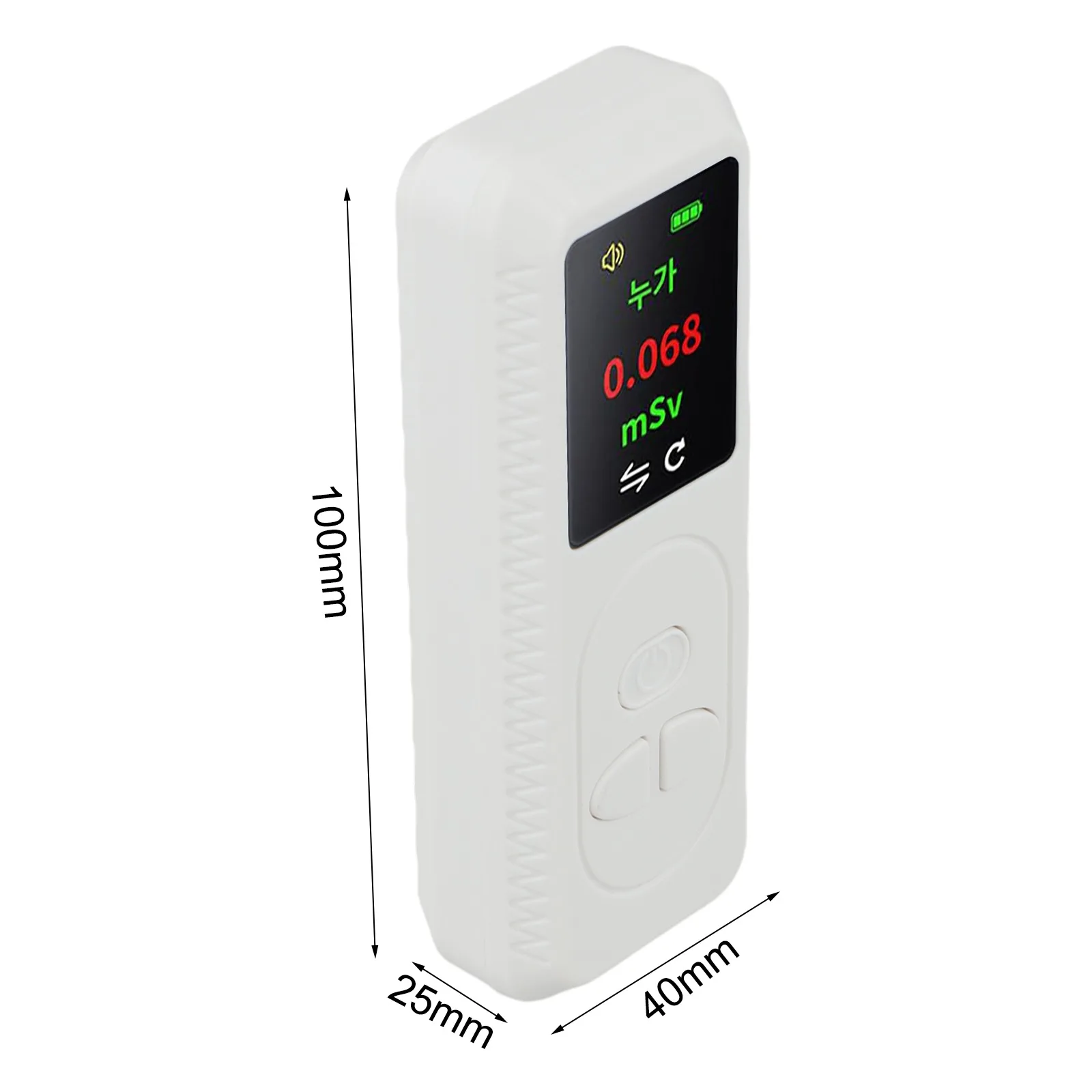 

For Home Safety For Professional Use Geiger Counter Nuclear Radiation Tester 100 X 40 X 25 Mm Accurate Measurement