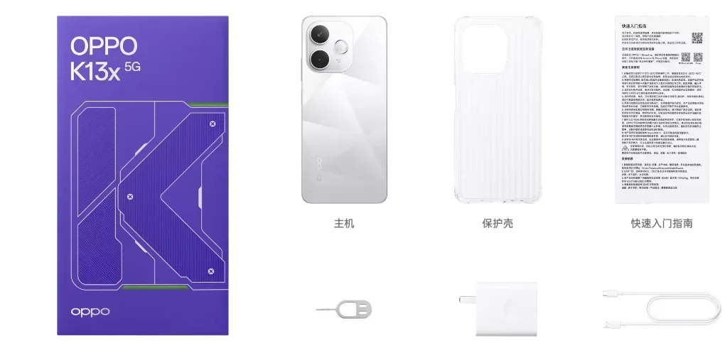 OPPO K13x Dimensity6300 Battery 5800mAh 45W SUPERVOOC Screen 6.67'' LCD 120HZ Refresh Rate 50MP OTA Update