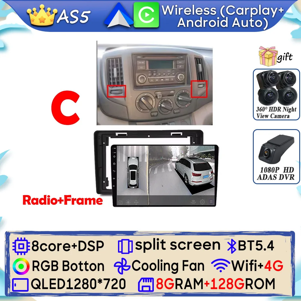 Android 15 Autoradio Voor Nissan NV200 NV200 2009-2013 GPS Navigatie Android Auto Carplay Wifi Video Stereo scherm Cam Geen 2din