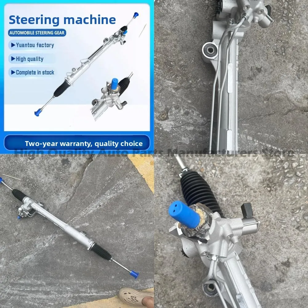

Steering Rack 7L84220621 7L6422061M for Touareg Q7 Steering Gear Assembly