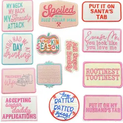 Emblem Clothing Accessories Badge Sticker Embroidered Embroidery Sticker Iron-on Patches
