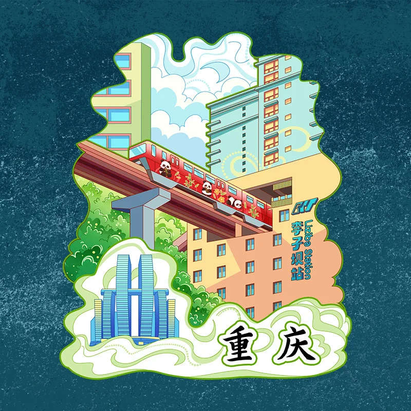 chongqing City scenery Wooden Chinoiserie Fridge Magnet sticker,Magnetic Creative Landmark Travel Souvenir，refrigerator sticker