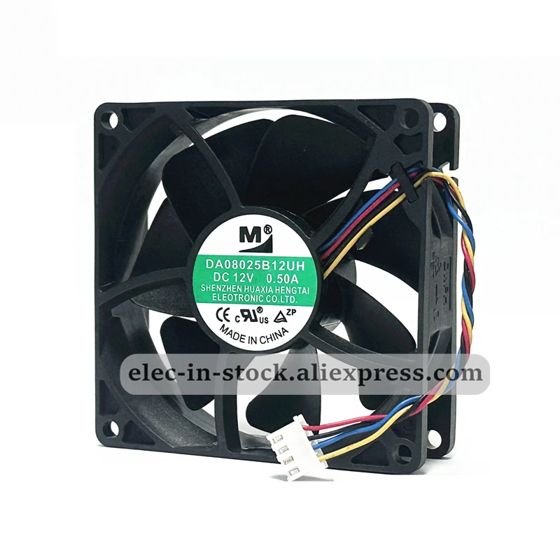 Original M DA08025B12UH 8025 8CM 80mm 12V 0.50A fan 4Pin PWM 80x80x25mm high speed cooling fans cooler for PSU