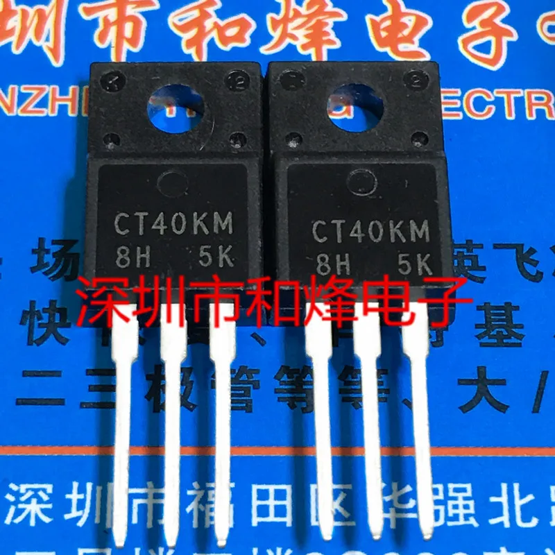 Bộ 5-10 Chiếc CT40KM-8H TO-220F Trên Cổ Phiếu Mới Và Origjnal