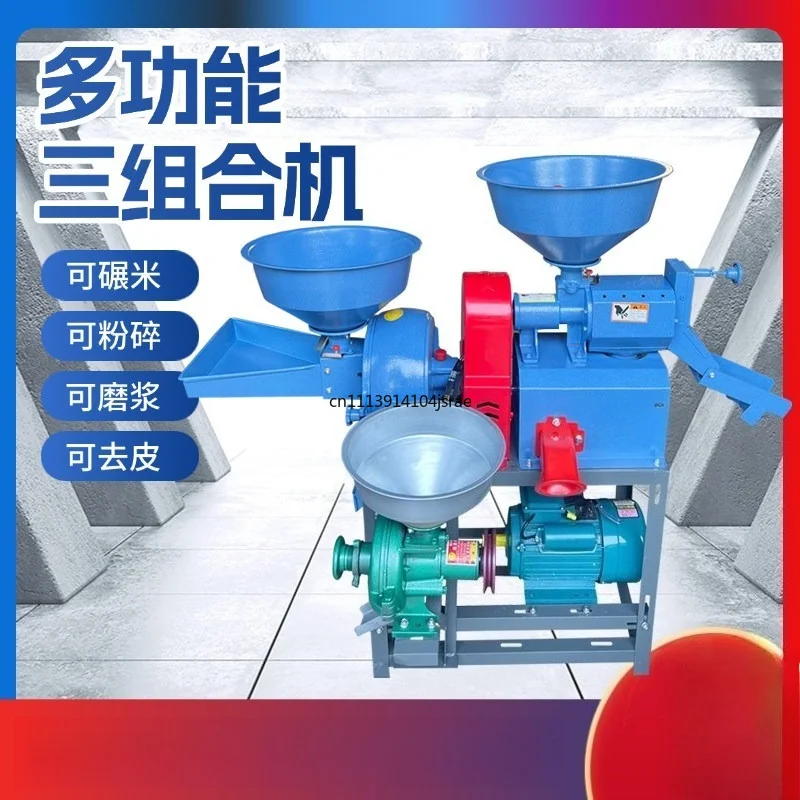 Household Automatic Rice Huller Small Grain Grinder Corn Rice Wheat Cereal Milling Threshing Machine for Home Use