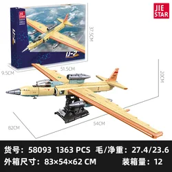 JIESTAR 58093 WW2 U2 Reconnaissance Aircraft Model Military Weapon Series DIY Creative Toys Building Blocks Gift For Boy 1363Pcs