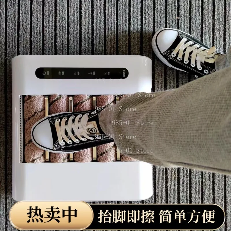 

Automatic Smart Sole Cleaner Household Slippers Cleaning Machine for Home Use