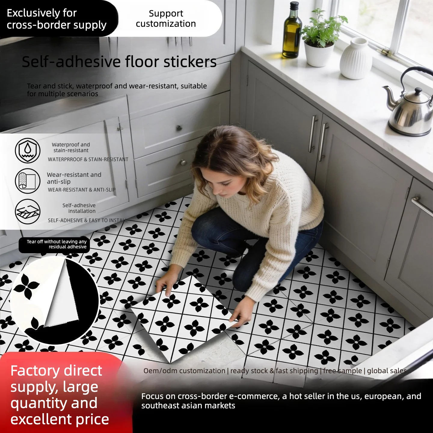 Minimalist Geometric Floor Stickers PVC Waterproof Non Slip Self Adhesive Rental Apartment Makeover Peel and Stick Floor Tile