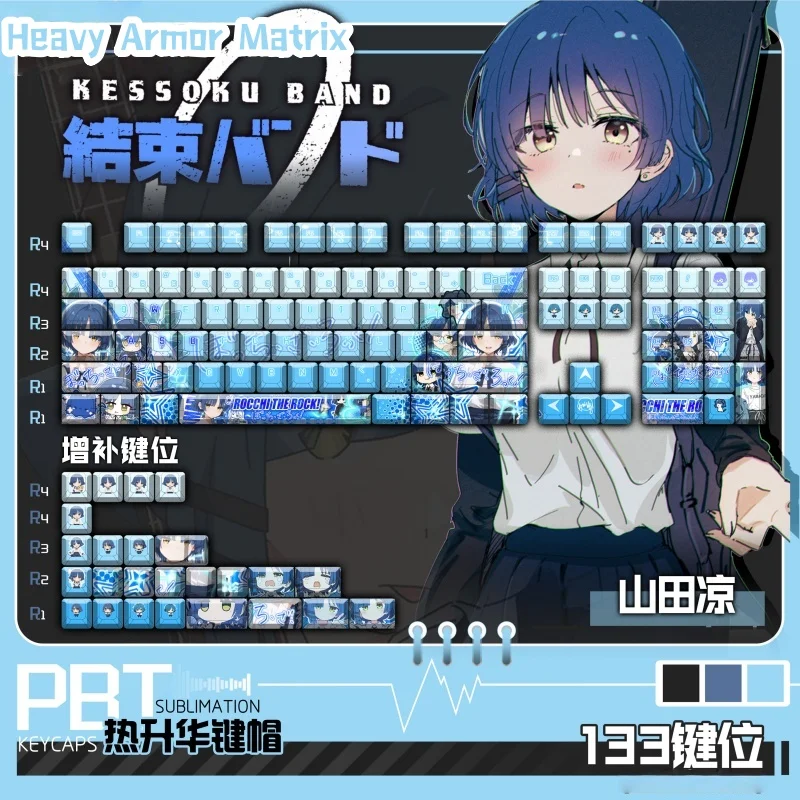 

Hot Sale Bocchi The Rock! Yamada Ryo Theme Anime Keycaps Cherry Profile Customization Mechanical Keyboard Games Cute Gift Keycap
