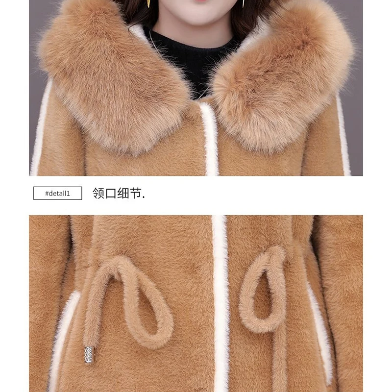 Imitation Mink Fleece Jackets Womens Autumn Winter Thicken Warm Hooded Woolen Coat High End Lady Gold Mink Velvet Wool Overcoat