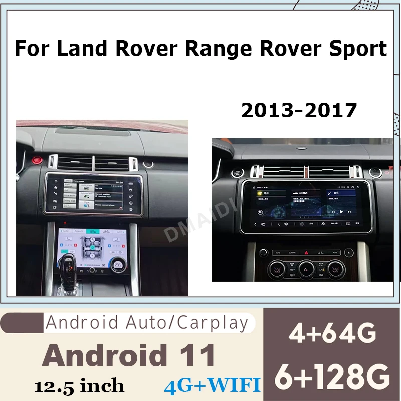 12.5inch Carplay For Range Rover Sport 2013 - 2017 Android 11 Car GPS Navigation Multimedia Video Player 4G LCD Touch Screen