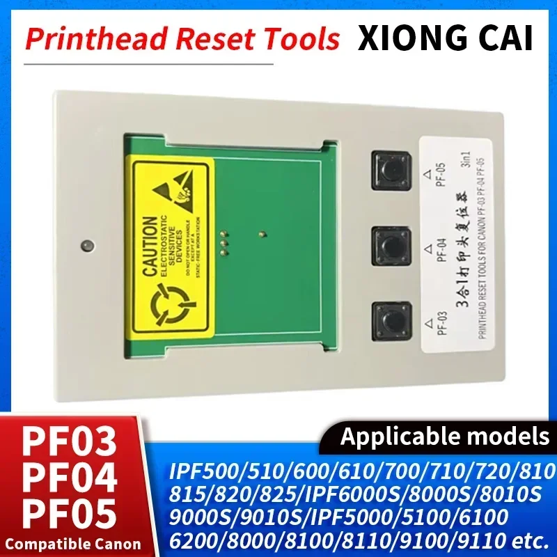 Printhead Reset Tools for Canon PF03 PF04 PF05 3 in 1 Resetter for IPF500/510/600/610/700/710/720/810/815/820/825 Print Head