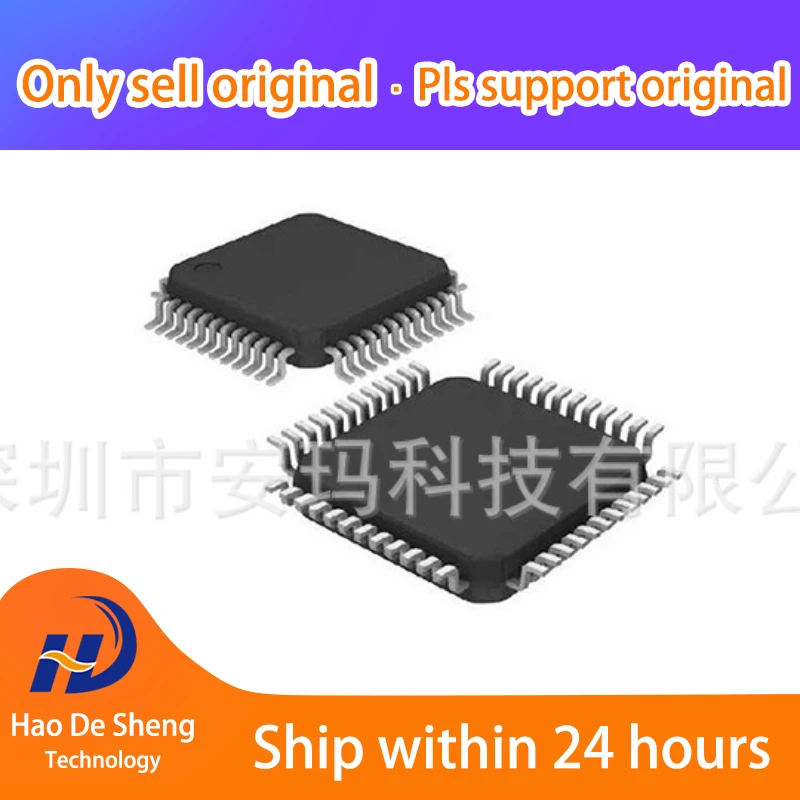 

10PCS/LOT EFM8UB20F64G-B-QFP48R QFP48 New Original In Stock